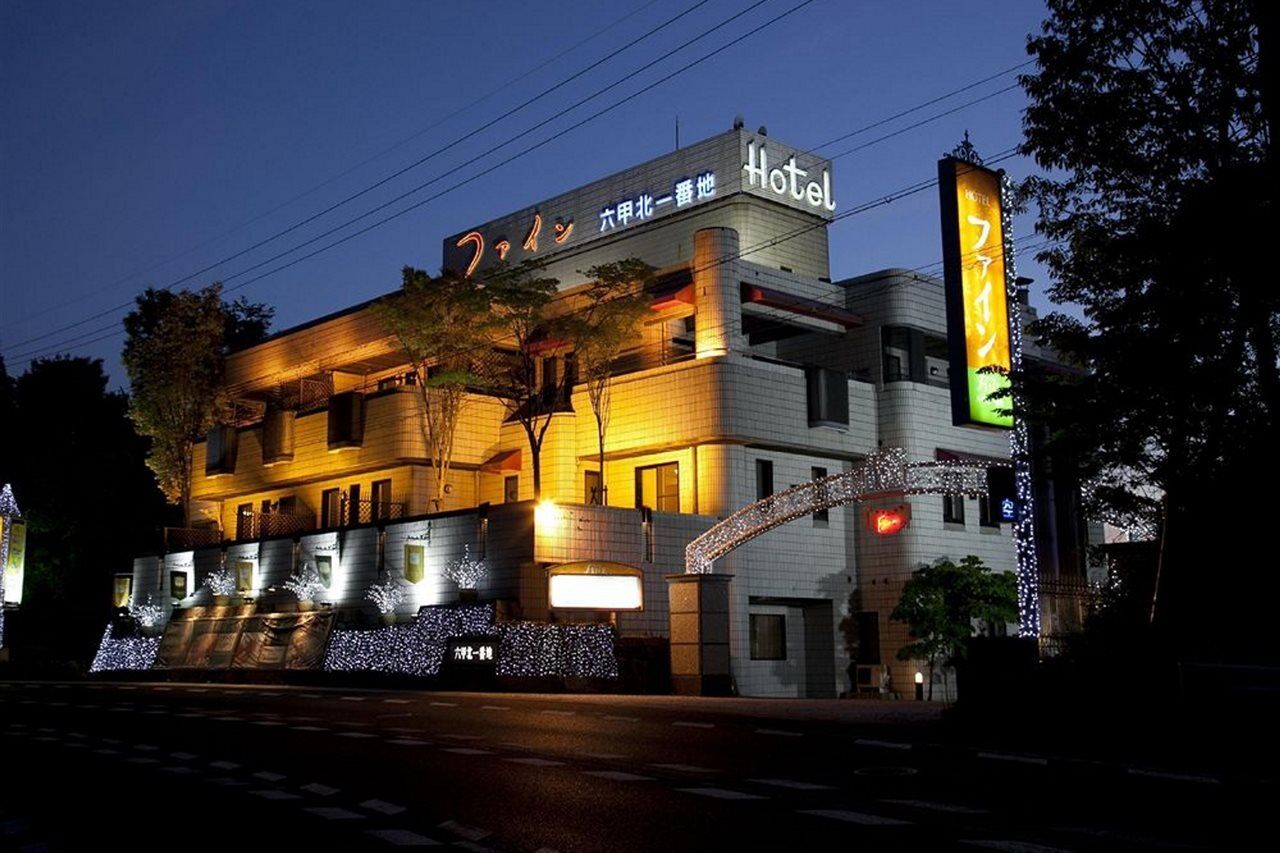 Hotel Fine Rokko Kita Ichibanchi (Adults Only) Кобе Екстер'єр фото